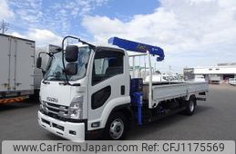 isuzu forward 2023 -ISUZU--Forward 2PG-FRR90S2--FRR90-7188565---ISUZU--Forward 2PG-FRR90S2--FRR90-7188565-