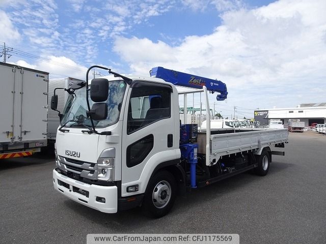 isuzu forward 2023 -ISUZU--Forward 2PG-FRR90S2--FRR90-7188565---ISUZU--Forward 2PG-FRR90S2--FRR90-7188565- image 1