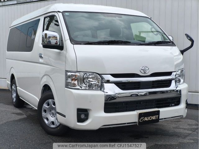 toyota hiace-wagon 2025 CFJ1547527 image 1