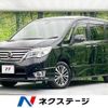 nissan serena 2014 quick_quick_HFC26_HFC26-207075 image 1