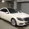 mercedes-benz s-class 2016 quick_quick_DAA-222057_WDD2220572A228851 image 6