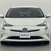 toyota prius 2016 -TOYOTA--Prius DAA-ZVW50--ZVW50-6048908---TOYOTA--Prius DAA-ZVW50--ZVW50-6048908- image 24