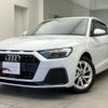 audi a1-sportback 2022 quick_quick_3BA-GBDKL_WAUZZZGB9NR039453 image 1