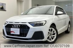 audi a1-sportback 2022 quick_quick_3BA-GBDKL_WAUZZZGB9NR039453