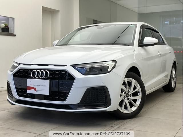 audi a1-sportback 2022 quick_quick_3BA-GBDKL_WAUZZZGB9NR039453 image 1