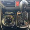 toyota esquire 2015 CFJ1684000 image 13