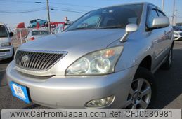 toyota harrier 2006 REALMOTOR_Y2025010064F-21