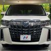 toyota alphard 2020 CFJ1811450 image 14