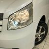 toyota noah 2008 -TOYOTA--Noah DBA-ZRR75G--ZRR75-0024963---TOYOTA--Noah DBA-ZRR75G--ZRR75-0024963- image 14