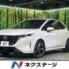 nissan aura 2021 CFJ1568929 image 1