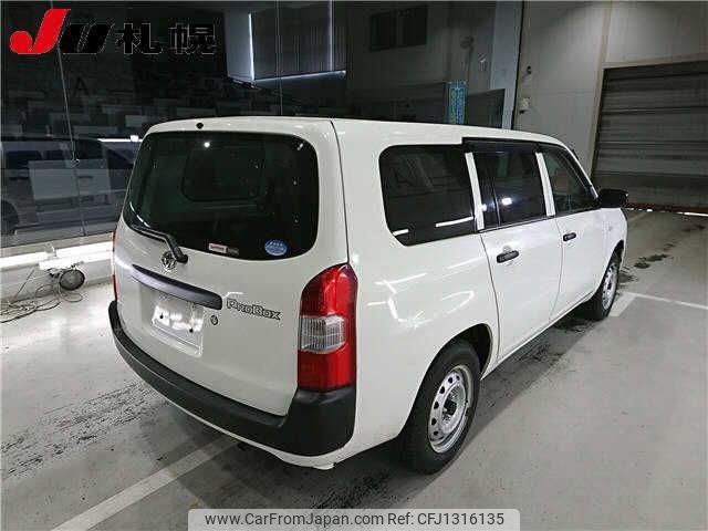 toyota probox-van 2020 -TOYOTA--Probox Van NCP165V--0076952---TOYOTA--Probox Van NCP165V--0076952- image 2
