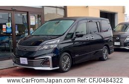 nissan serena 2017 -NISSAN--Serena GC27--016078---NISSAN--Serena GC27--016078-