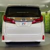 toyota alphard 2021 -TOYOTA--Alphard 3BA-AGH30W--AGH30-0393328---TOYOTA--Alphard 3BA-AGH30W--AGH30-0393328- image 16