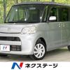 daihatsu tanto 2015 CFJ1706739 image 1