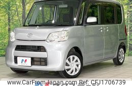 daihatsu tanto 2015 CFJ1706739