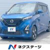 nissan dayz 2020 quick_quick_B45W_B45W-0003186 image 1