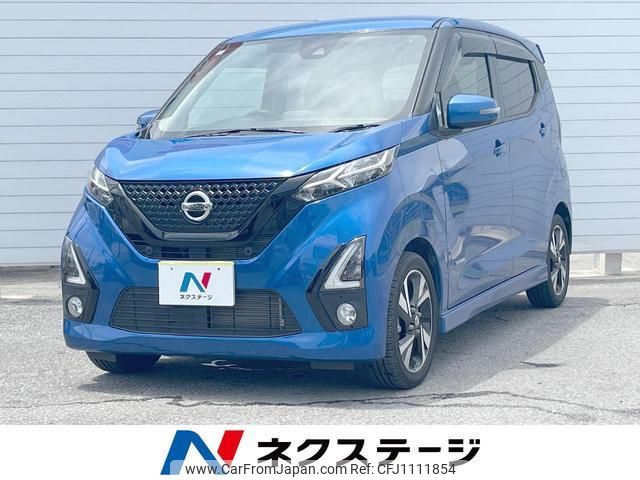 nissan dayz 2020 quick_quick_B45W_B45W-0003186 image 1
