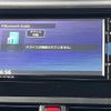 daihatsu thor 2021 -DAIHATSU--Thor 5BA-M900S--M900S-0087336---DAIHATSU--Thor 5BA-M900S--M900S-0087336- image 23