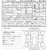 nissan serena 2022 quick_quick_5AA-GFC27_GFC27-248101 image 21