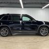 mercedes-benz glb-class 2021 -MERCEDES-BENZ--Benz GLB 5BA-247684M--W1N2476842W167493---MERCEDES-BENZ--Benz GLB 5BA-247684M--W1N2476842W167493- image 14