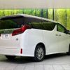 toyota alphard 2020 -TOYOTA--Alphard 6AA-AYH30W--AYH30-0106008---TOYOTA--Alphard 6AA-AYH30W--AYH30-0106008- image 18