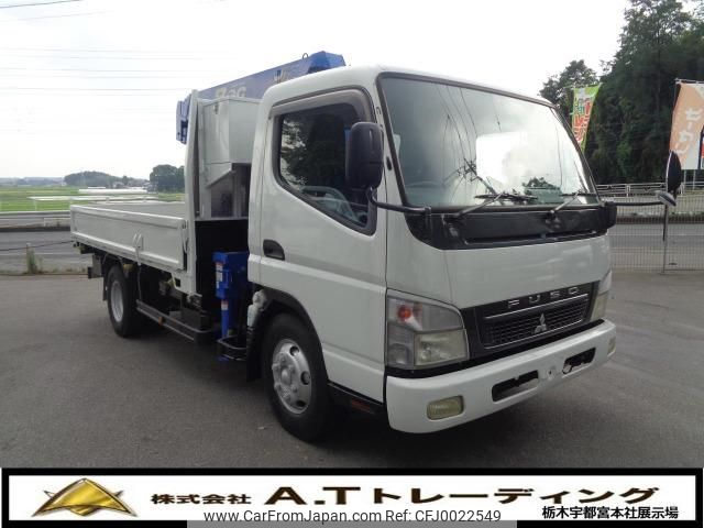 mitsubishi-fuso canter 2008 GOO_NET_EXCHANGE_0403852A30240719W001 image 1