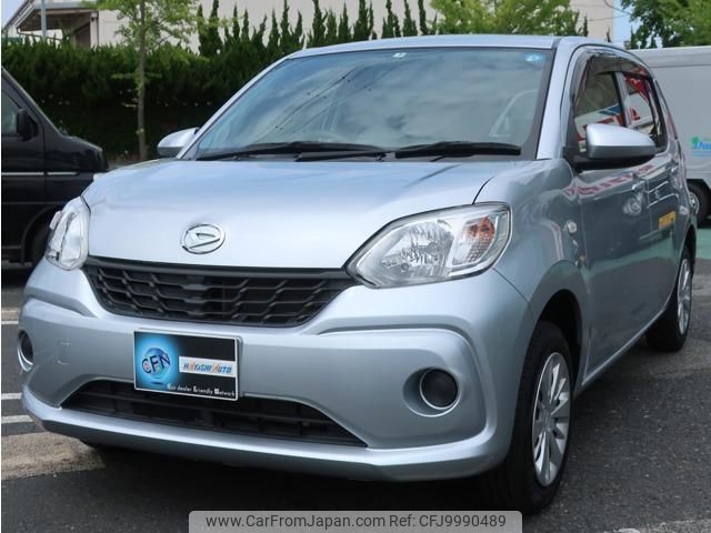 daihatsu boon 2017 -DAIHATSU--Boon M710S--0001483---DAIHATSU--Boon M710S--0001483- image 1