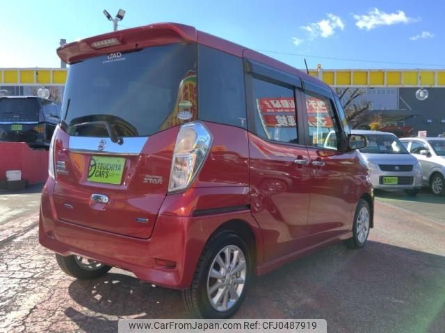 nissan dayz-roox 2015 -NISSAN--DAYZ Roox DBA-B21A--B21A-0171469---NISSAN--DAYZ Roox DBA-B21A--B21A-0171469- image 2