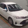 toyota corolla-axio 2020 -TOYOTA--Corolla Axio NRE161-0087234---TOYOTA--Corolla Axio NRE161-0087234- image 6