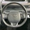 toyota sienta 2017 -TOYOTA--Sienta DBA-NSP170G--NSP170-7105206---TOYOTA--Sienta DBA-NSP170G--NSP170-7105206- image 12
