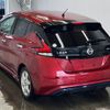 nissan leaf 2018 -NISSAN--Leaf ZE1-029336---NISSAN--Leaf ZE1-029336- image 6