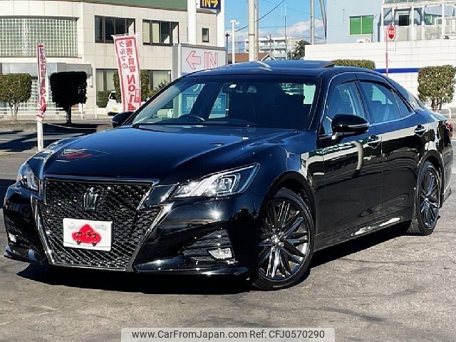 toyota crown 2016 -TOYOTA--Crown DBA-ARS210--ARS210-6002767---TOYOTA--Crown DBA-ARS210--ARS210-6002767- image 1