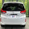 honda freed-hybrid 2018 CFJ1691880 image 16