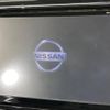 nissan serena 2014 -NISSAN--Serena DAA-HFC26--HFC26-216417---NISSAN--Serena DAA-HFC26--HFC26-216417- image 4