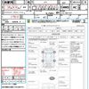 honda n-box 2012 CFJ1574684 image 21