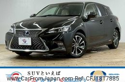 lexus ct 2018 CFJ1817885