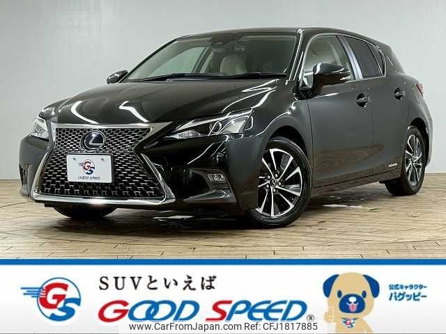 lexus ct 2018 CFJ1817885 image 1