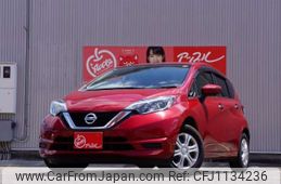 nissan note 2019 -NISSAN 【春日井 500ｾ6057】--Note DBA-E12--E12-617970---NISSAN 【春日井 500ｾ6057】--Note DBA-E12--E12-617970-