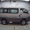 toyota hiace-wagon 1997 -TOYOTA--Hiace Wagon KD-KZH106W--KZH106-1037986---TOYOTA--Hiace Wagon KD-KZH106W--KZH106-1037986- image 8