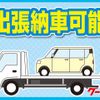 suzuki carry-truck 2012 GOO_JP_700090290530240517001 image 23