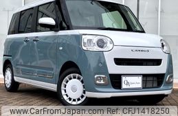 daihatsu move-canbus 2024 CFJ1418250
