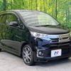 mitsubishi ek 2017 -MITSUBISHI--ek Custom DBA-B11W--B11W-0318979---MITSUBISHI--ek Custom DBA-B11W--B11W-0318979- image 17