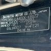 daihatsu copen 2019 CFJ1564465 image 31