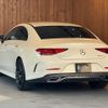 mercedes-benz cls-class 2018 CFJ1587045 image 7