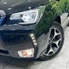 subaru forester 2015 -SUBARU--Forester DBA-SJ5--SJ5-072392---SUBARU--Forester DBA-SJ5--SJ5-072392- image 13