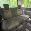 nissan serena 2015 -NISSAN--Serena DAA-HFC26--HFC26-275174---NISSAN--Serena DAA-HFC26--HFC26-275174- image 11