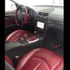 mercedes-benz e-class 2006 CFJ8413658 image 18