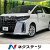 toyota alphard 2019 CFJ1792052 image 1
