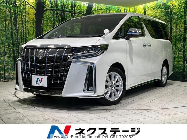 toyota alphard 2019 CFJ1792052 image 1