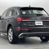 audi q5 2022 -AUDI--Audi Q5 3CA-FYDTPS--WAUZZZFY6N2129206---AUDI--Audi Q5 3CA-FYDTPS--WAUZZZFY6N2129206- image 16